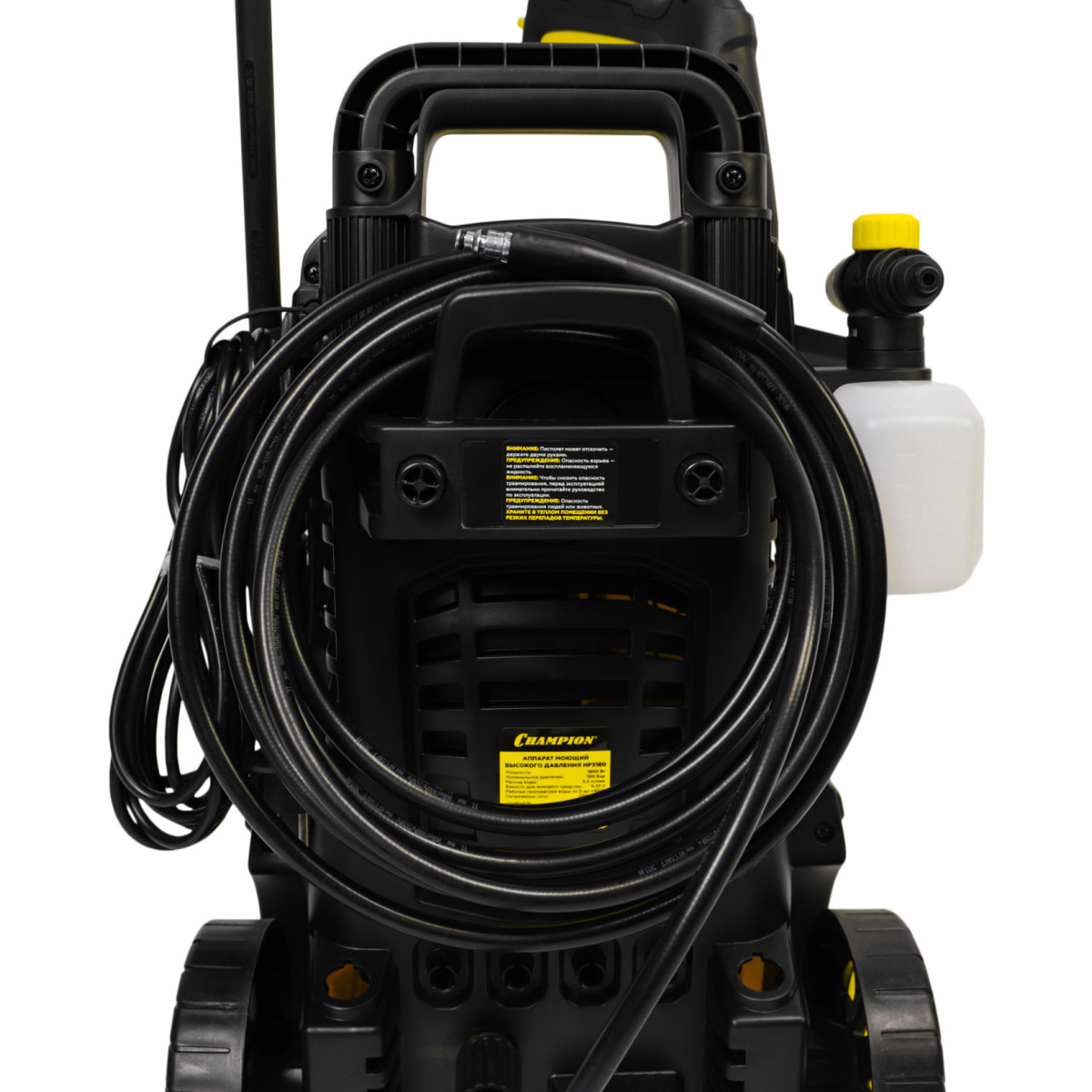 Мойка высокого давления CHAMPION HP3180 - фото 6