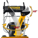 Снегоуборщик STEHER GST-756