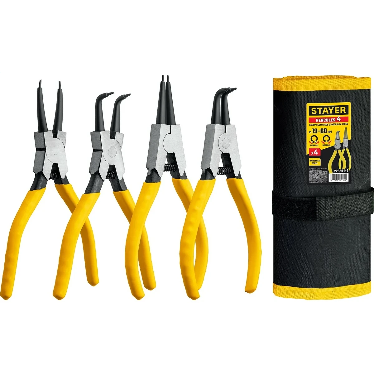 Набор инструментов STAYER 22830-H4