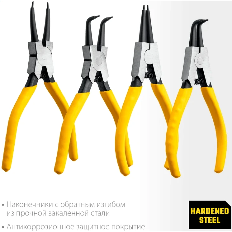 Набор инструментов STAYER 22830-H4 - фото 2