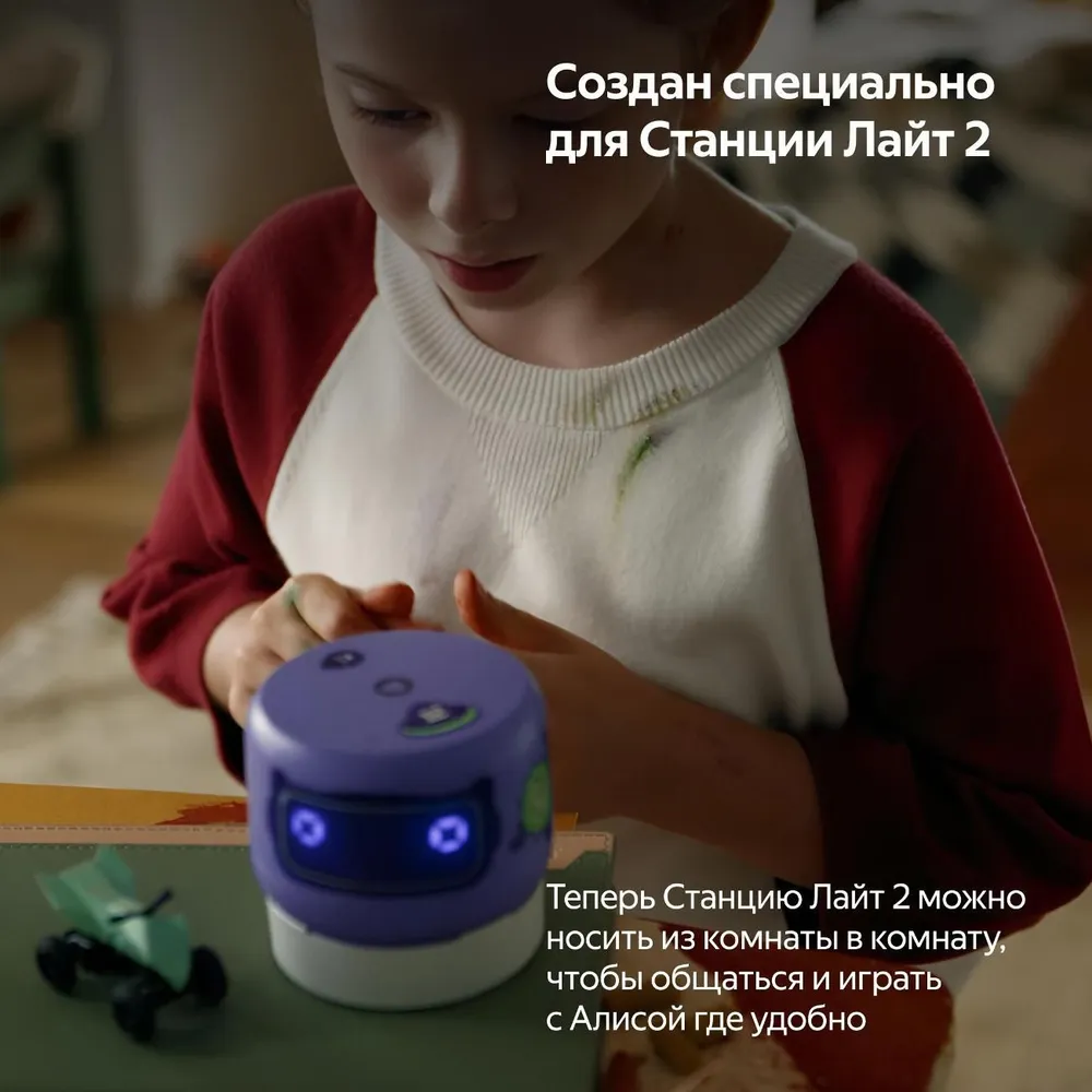 Внешний аккумулятор Яндекс YNDX-00651 - фото 4