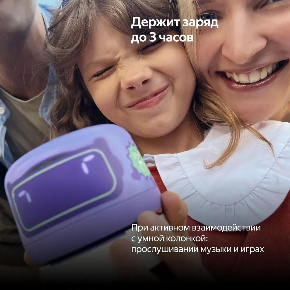 Внешний аккумулятор Яндекс YNDX-00651 - фото 5