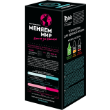 Картридж БАРЬЕР АКТИВ Сила Иммунитета (1 шт.) (К491Р12)