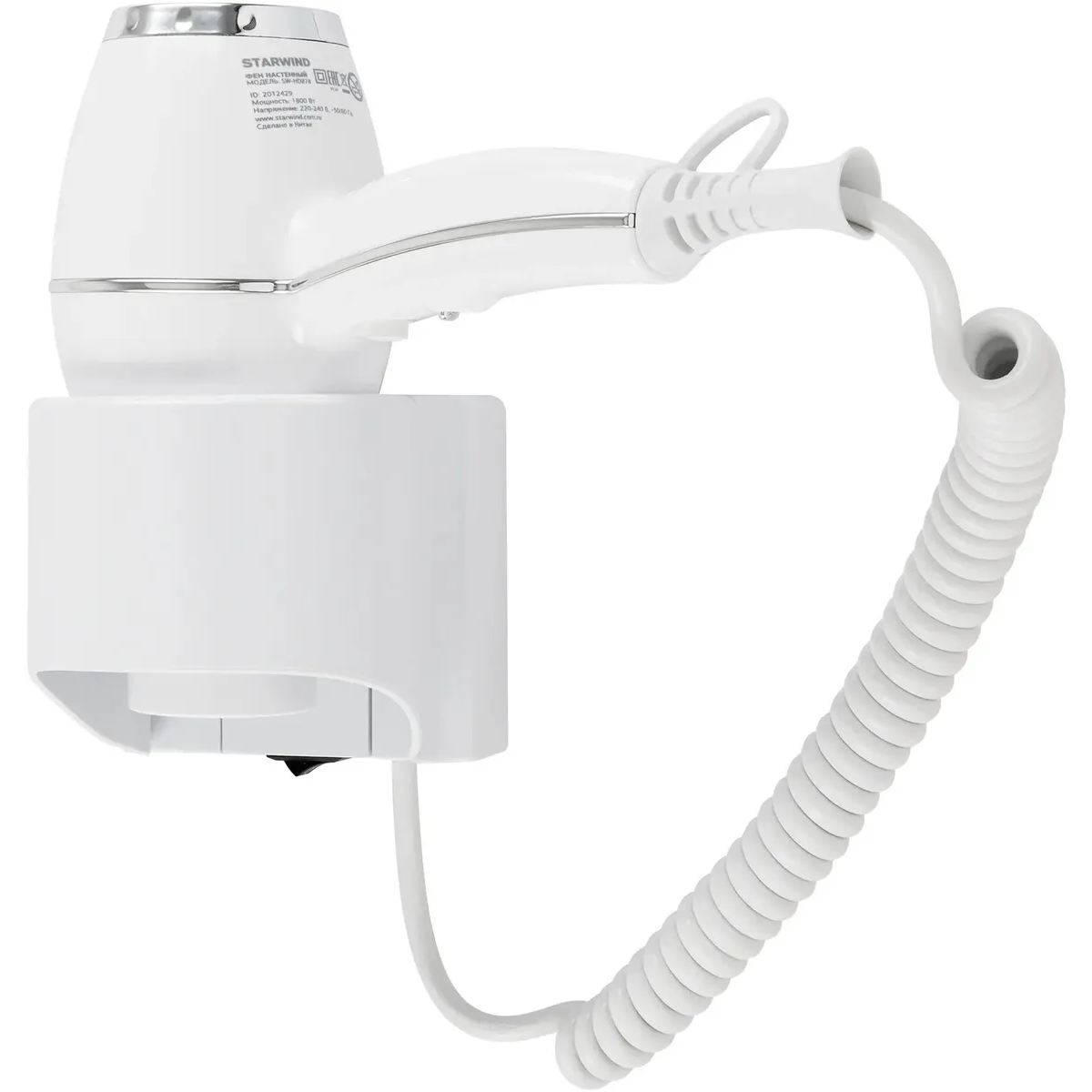 Фен Starwind SW-HD878 - фото 2