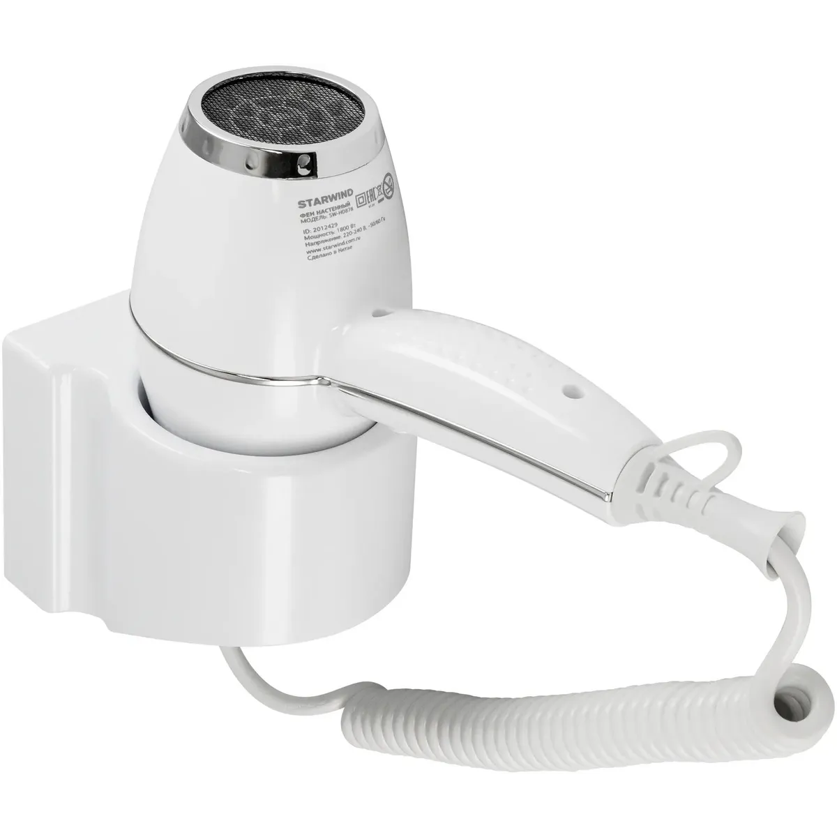 Фен Starwind SW-HD878 - фото 3