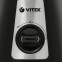 Блендер VITEK VT-3416 - фото 3