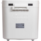 Хлебопечь Supra BMS-280 White