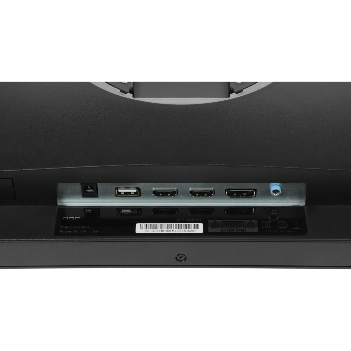 Монитор NPC 29" MZ300L - фото 13