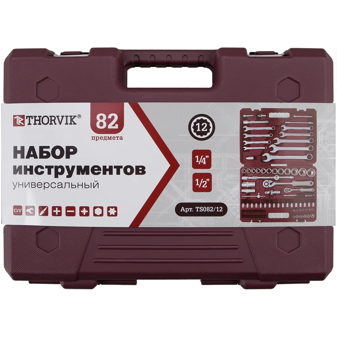 Набор инструментов Thorvik TS082 - фото 6