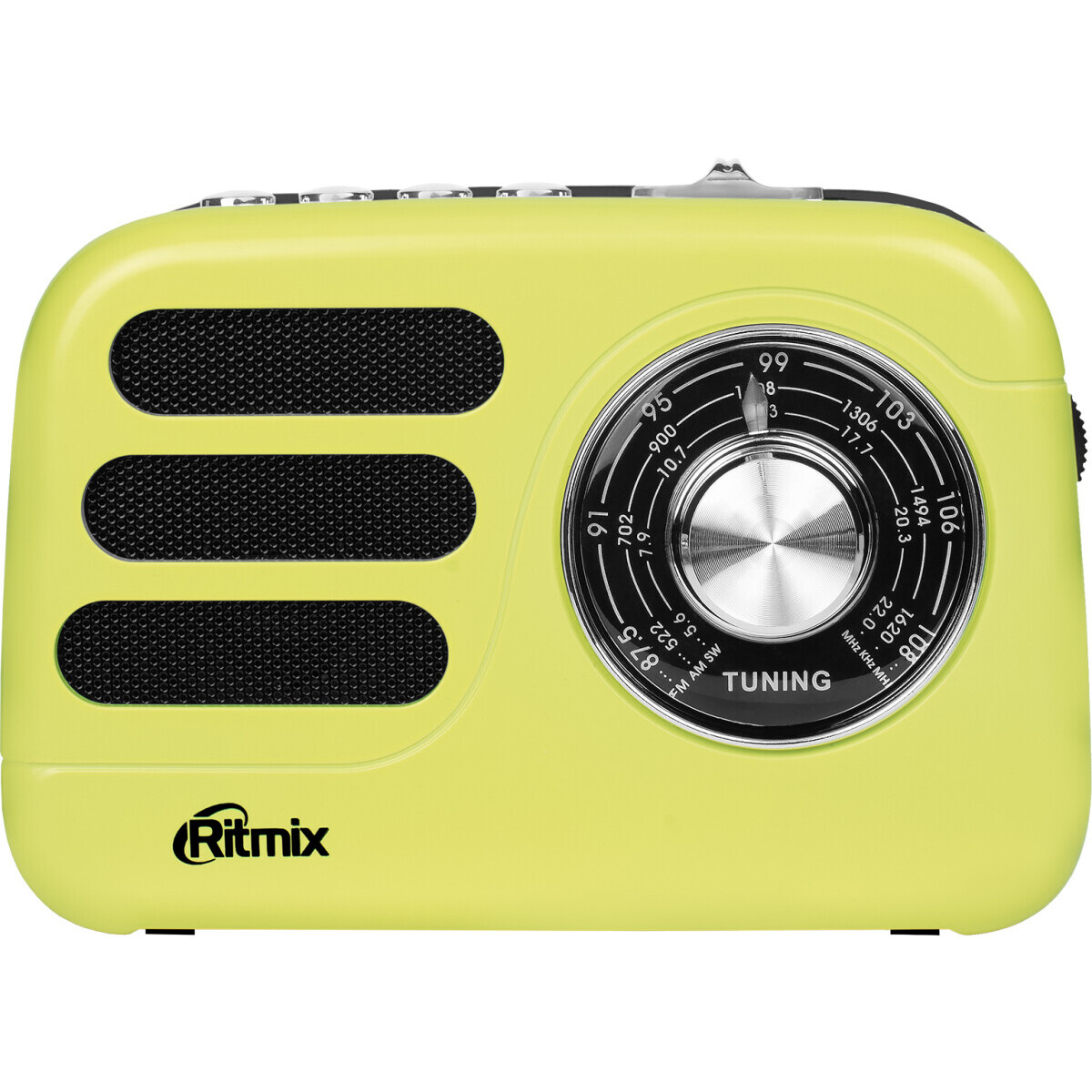 Радиоприёмник Ritmix RPR-033 Lemon