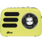 Радиоприёмник Ritmix RPR-033 Lemon