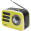 Радиоприёмник Ritmix RPR-033 Lemon - фото 2
