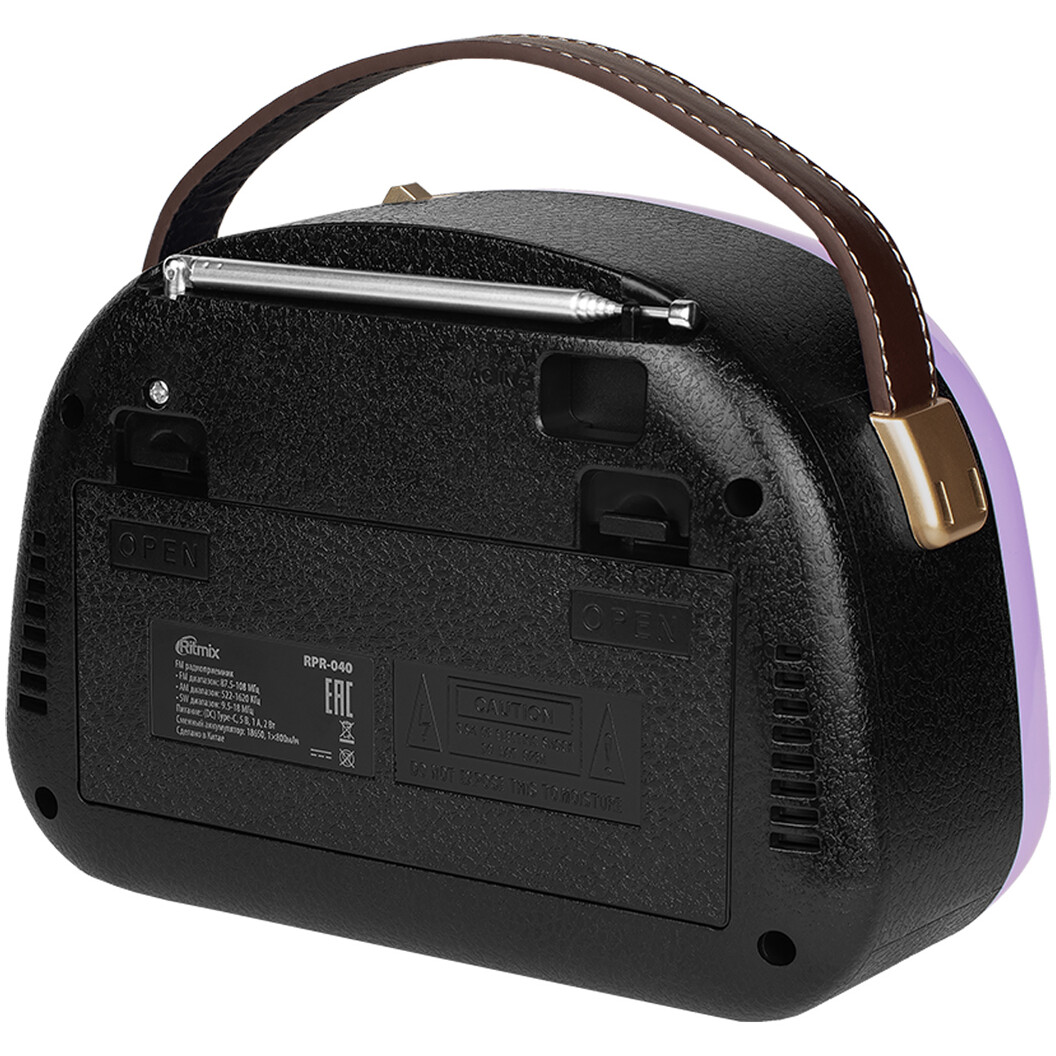 Радиоприёмник Ritmix RPR-040 Lavender - фото 6