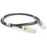 Кабель SFP+ Savant CBL-SFPDACM2-00