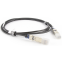 Кабель SFP+ Savant CBL-SFPDACM2-00