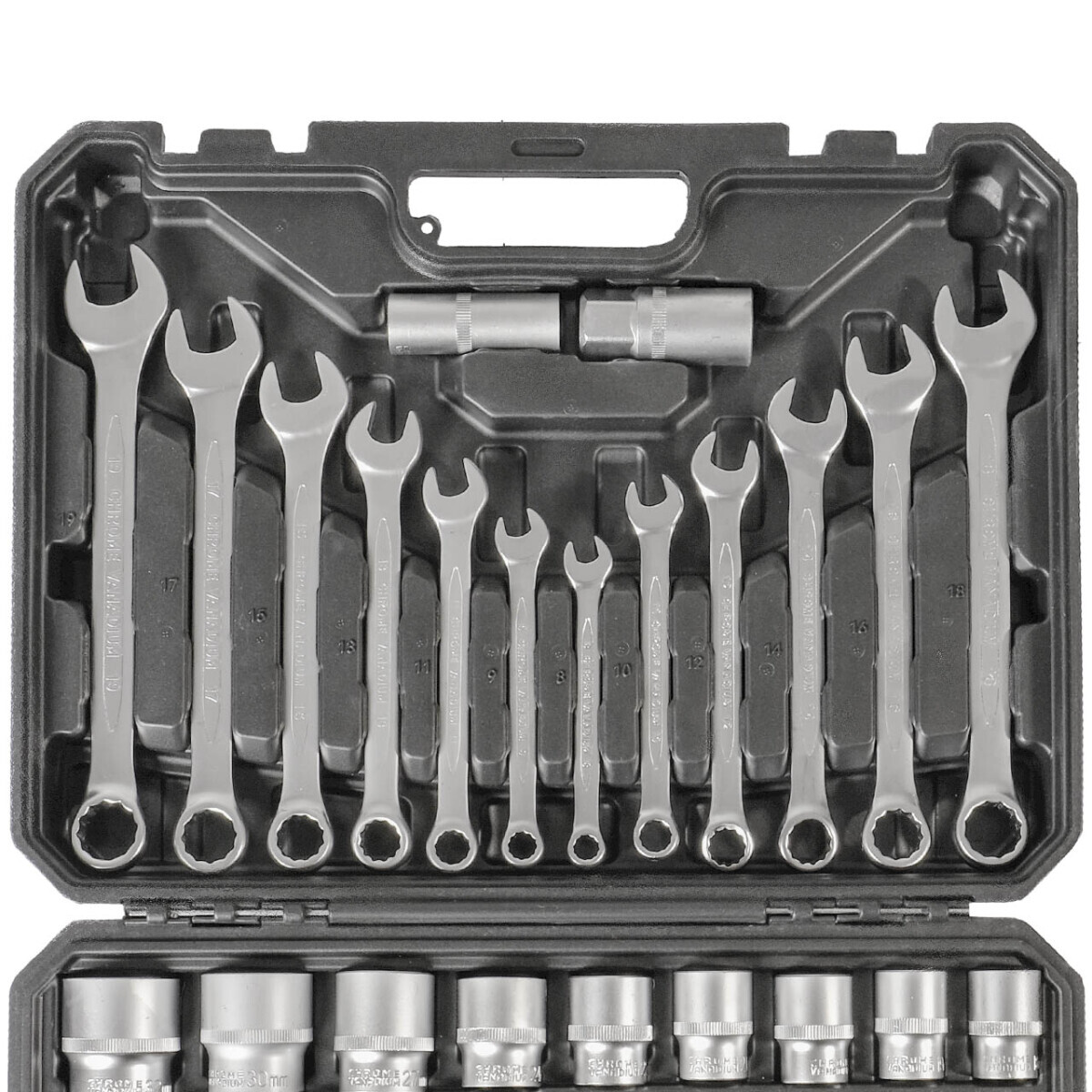 Набор инструментов Bort BTK-47 - 93418521 - фото 4