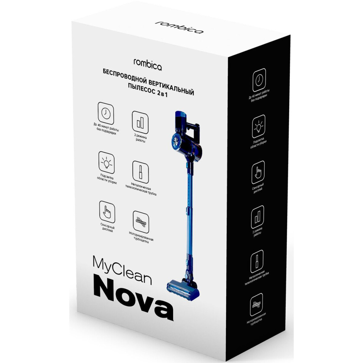 Пылесос Rombica MyClean Nova - NHS20D11 - фото 9