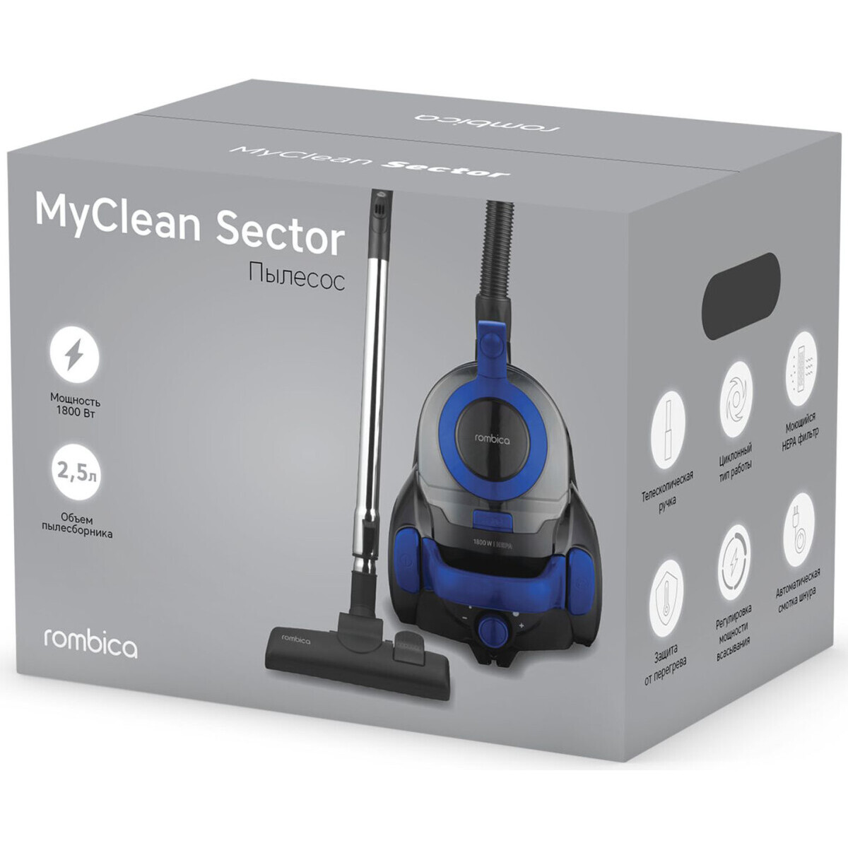 Пылесос Rombica MyClean Sector - NBL18D02 - фото 6