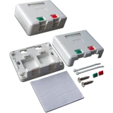 Настенная коробка Lanmaster LAN-SA2/S-WH