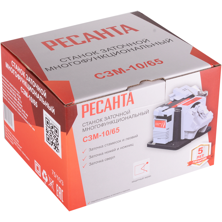 Заточная машина Ресанта СЗМ-10/65 - 75/10/3 - фото 6