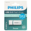 USB Flash накопитель 512Gb Philips SNOW3.0 - FM51FD75B/97 - фото 3