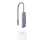 Док-станция Cudy 5-IN-1 USB-C Hub (UH405) - фото 2