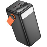 Внешний аккумулятор Borofone BJ66B Black (6941991115165)