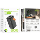 Внешний аккумулятор Borofone BJ66B Black (6941991115165)