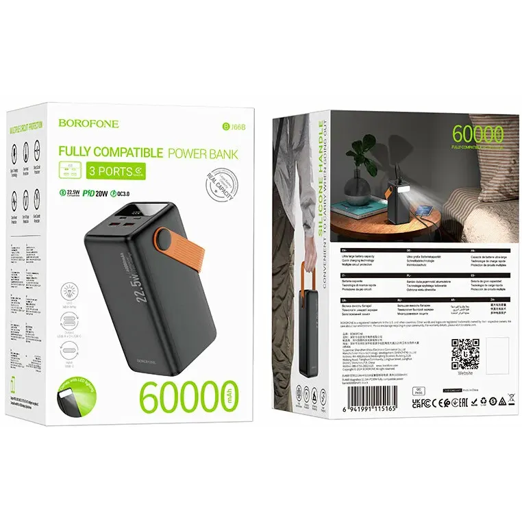 Внешний аккумулятор Borofone BJ66B Black - 6941991115165 - фото 2