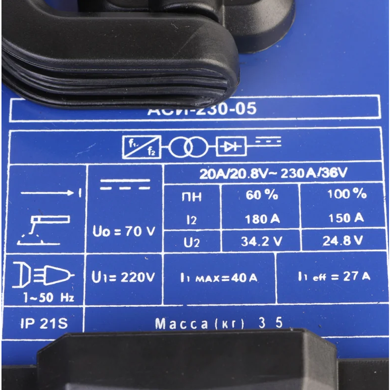 Сварочный аппарат ДИОЛД АСИ-230-05 - 30012310 - фото 5