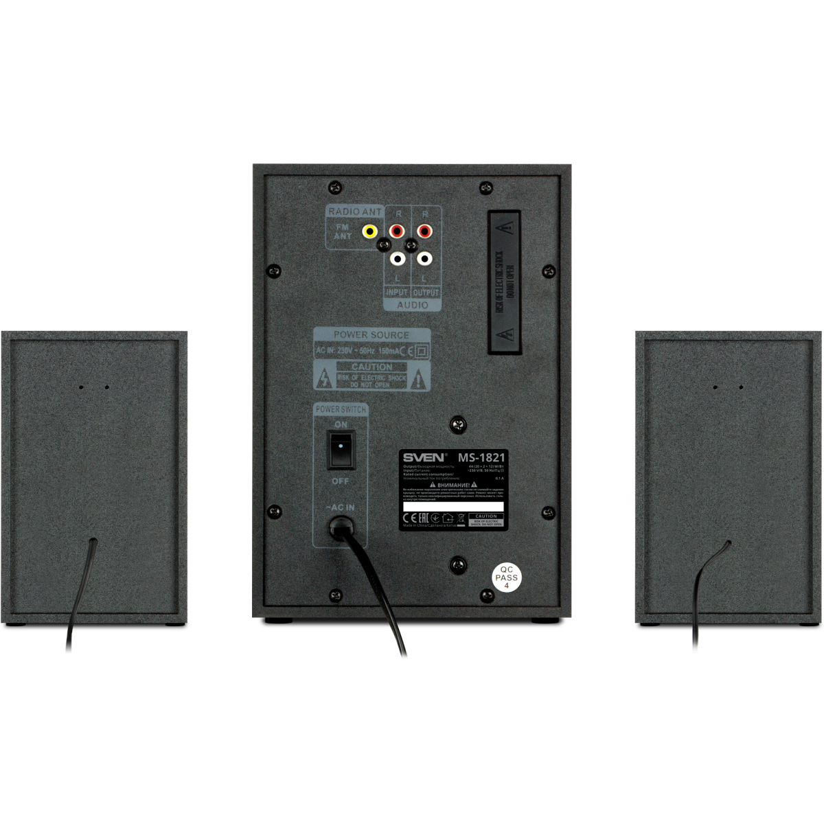 Акустическая система Sven MS-1821 - SV-020774 - фото 3