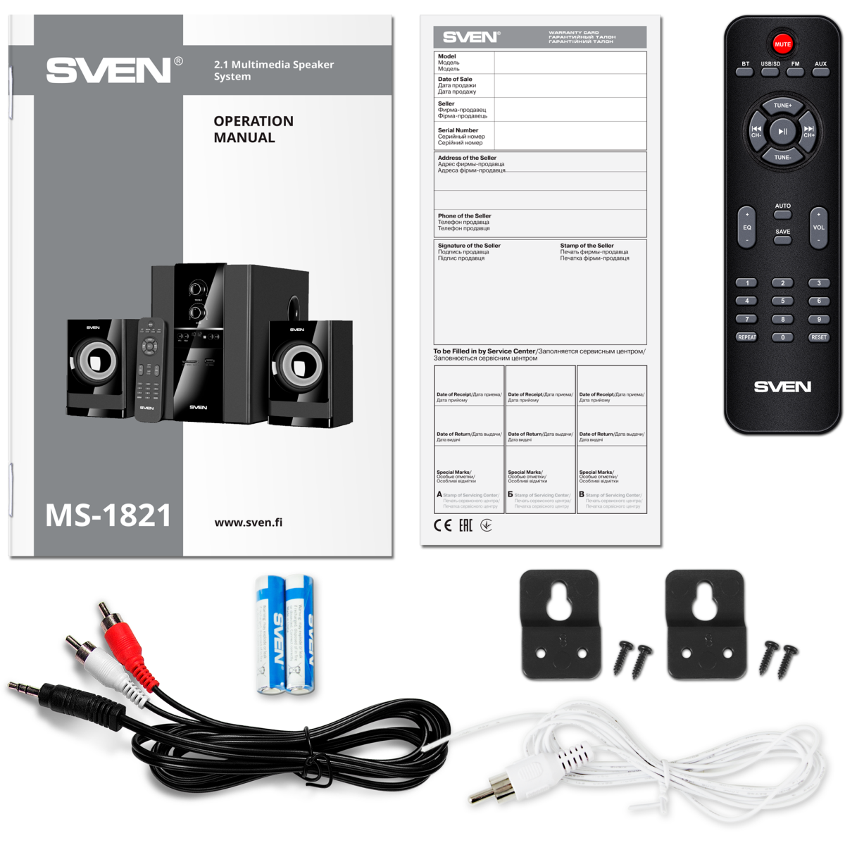 Акустическая система Sven MS-1821 - SV-020774 - фото 8