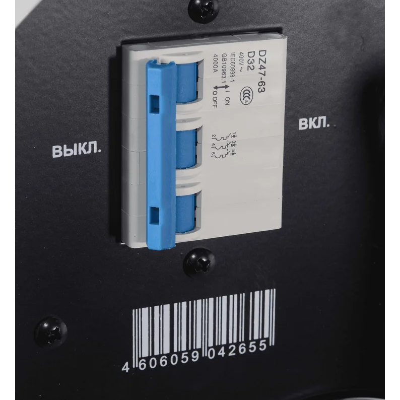 Сварочный аппарат Ресанта САИ-250 ПРОМ - 65/133 - фото 5