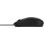 Мышь HP 125 (265A9UT) - фото 4