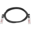 Кабель SFP+ FS SFP-10G-PC01, 1м