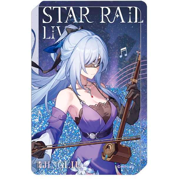 Фигурка miHoYo Honkai: Star Rail Star Iron Live Series JingLiu (6942421119753)