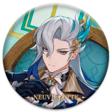 Значок miHoYo Genshin Impact Neuvillette (6942421149576)