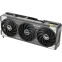 Видеокарта NVIDIA GeForce RTX 5070 ASUS TUF Gaming OC 12Gb (TUF-RTX5070-O12G-GAMING) - фото 3