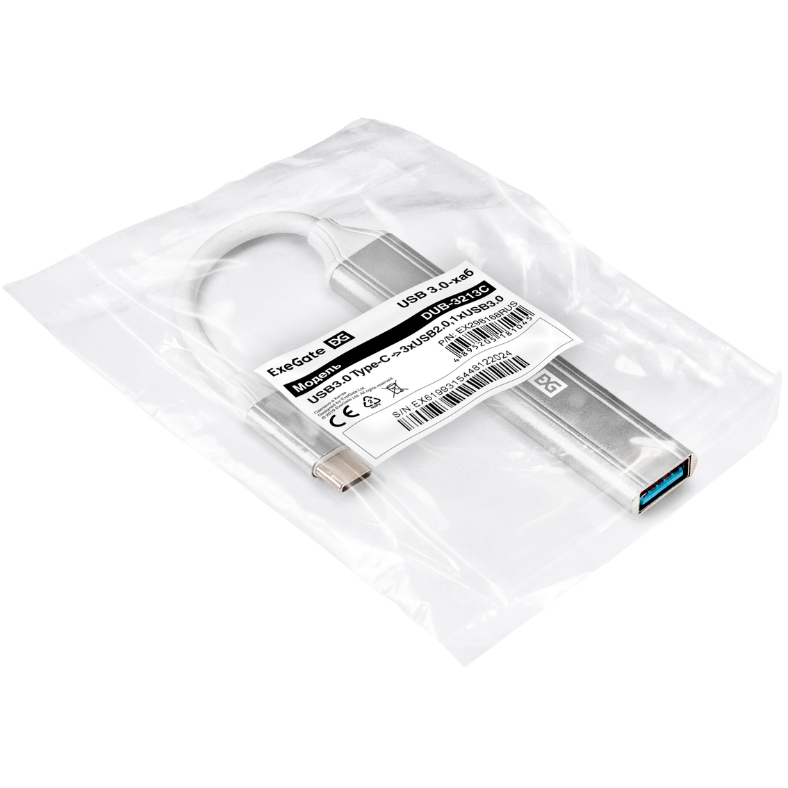 USB-концентратор ExeGate DUB-3213C - EX298168RUS - фото 3