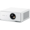 Проектор Wanbo Projector X5 Air White - 6970885350641 - фото 2