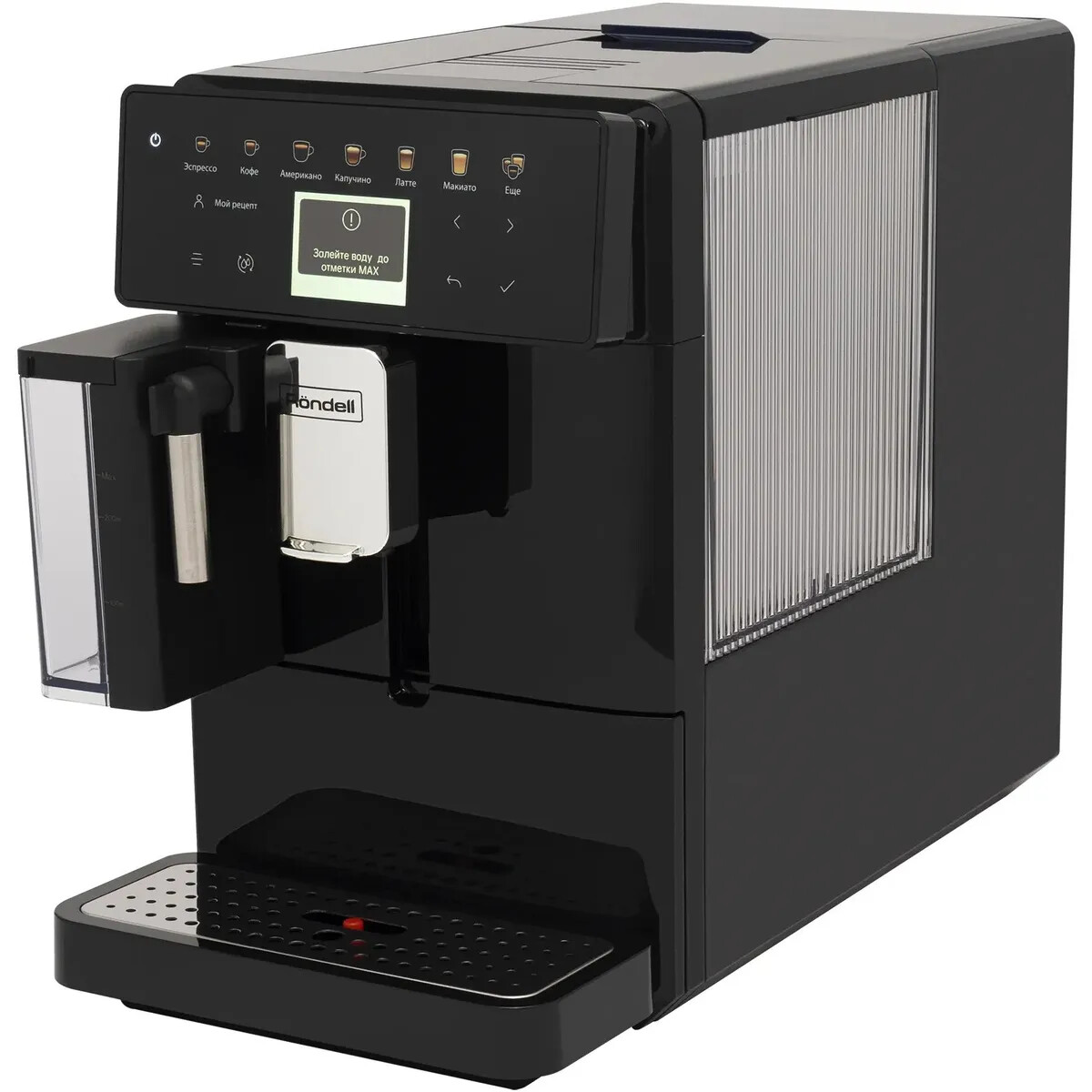 Кофемашина Rondell RDE-1116