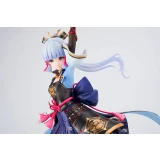 Фигурка Good Smile Company APEX Genshin Impact Kamisato Ayaka Ver.1/7 (6976068146599)