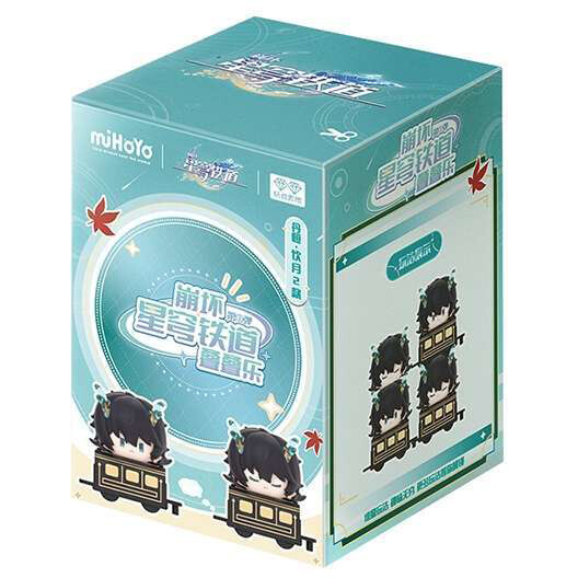 Фигурка miHoYo Honkai: Star Rail Q-version Stacking Game First Dan Heng-Imbibitor Lunae (6911400439915)