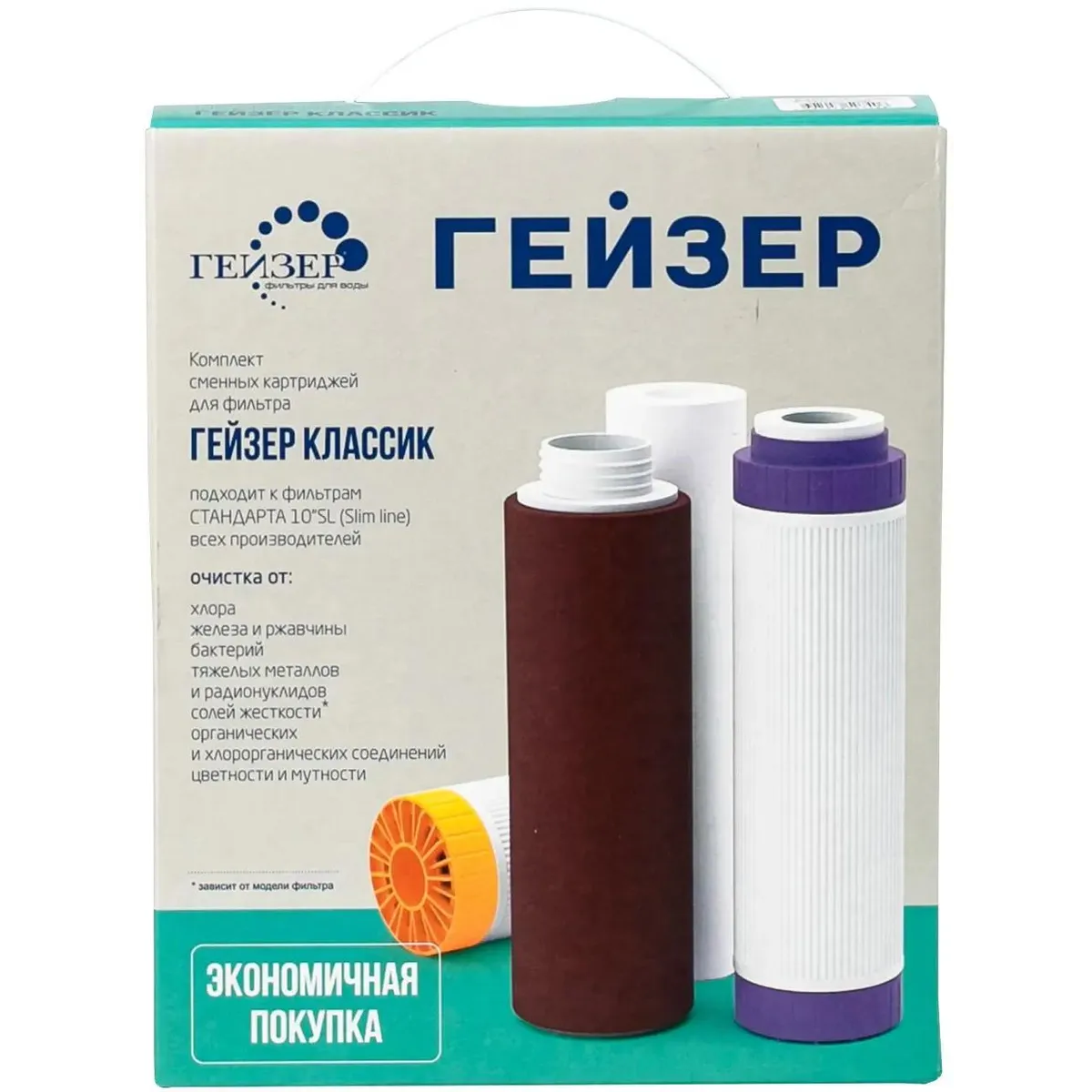 Картридж ГЕЙЗЕР К-4 (3 шт.) - 50084