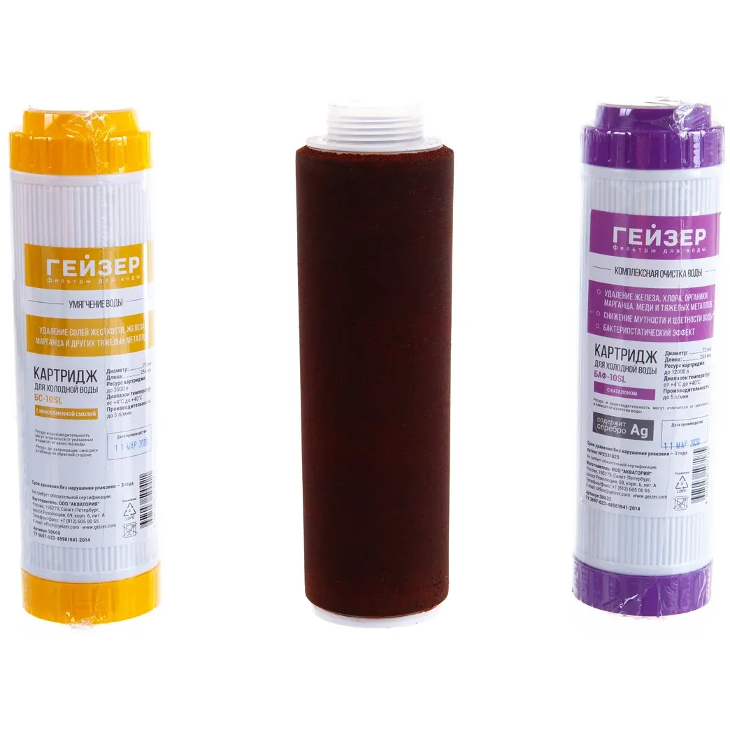 Картридж ГЕЙЗЕР К-4 (3 шт.) - 50084 - фото 2