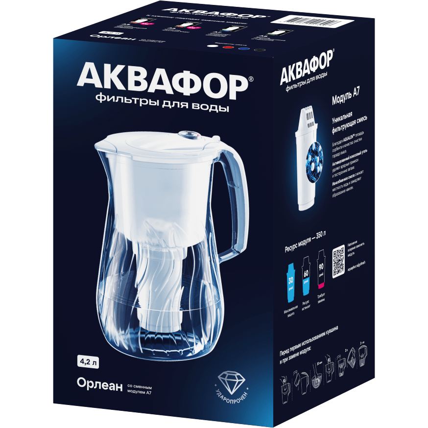 Фильтр-кувшин для воды Аквафор Орлеан White - 519338 - фото 7