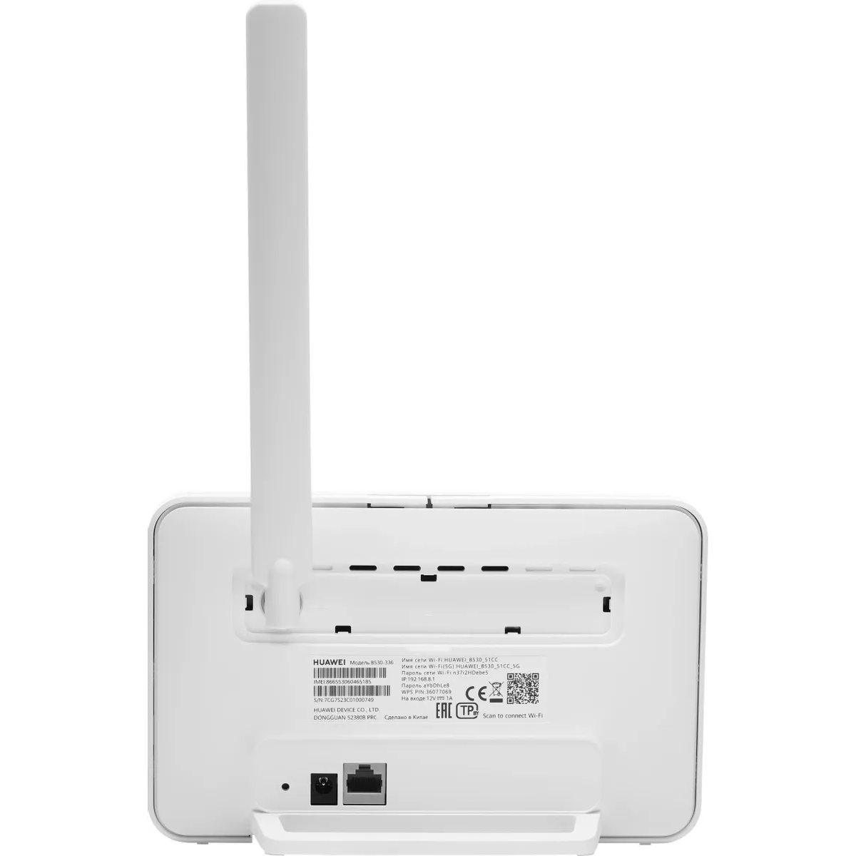 Wi-Fi маршрутизатор (роутер) Huawei 4G CPE 3 White - 51060JHL - фото 4