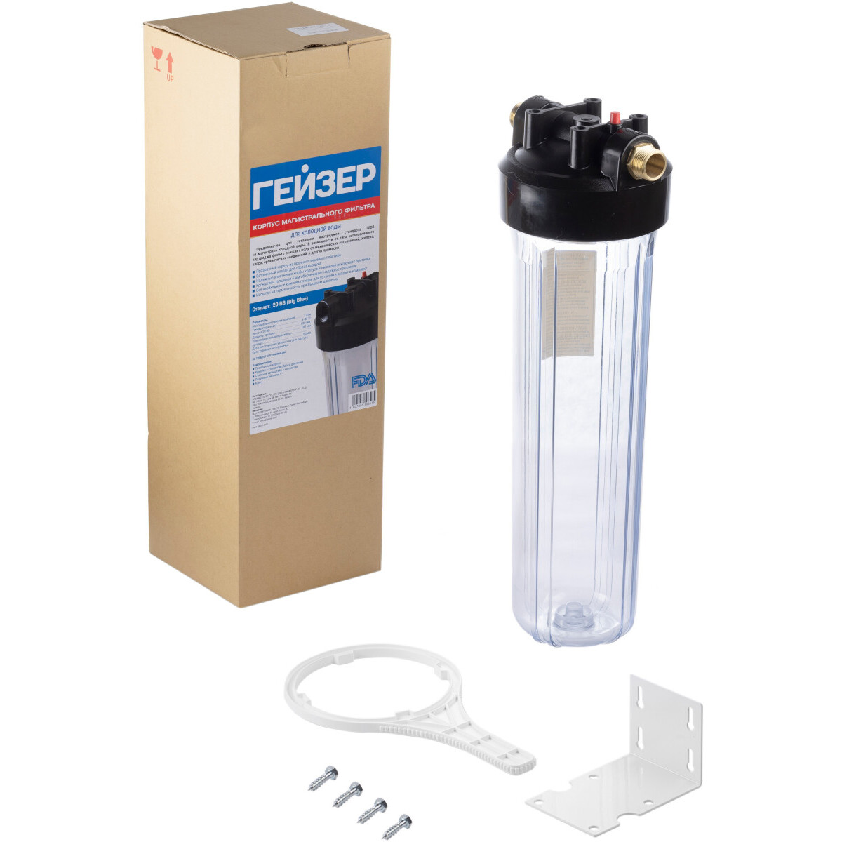 Корпус ГЕЙЗЕР 20BB - 50549 - фото 8