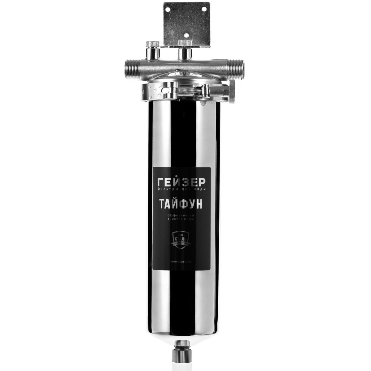 Корпус фильтра ГЕЙЗЕР Тайфун 10SL 3/4" - 50668 - фото 2