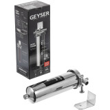 Корпус фильтра ГЕЙЗЕР Тайфун 10SL 3/4" (50668)